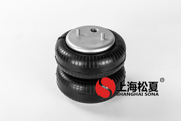 雙層JBF203/230橡膠<a href='http://m.mayor-forum.cn/' target='_blank'><u>空氣彈簧</u></a>介紹