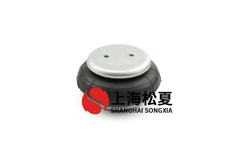 生活中的橡膠空氣彈簧其結(jié)構(gòu)是怎樣的?