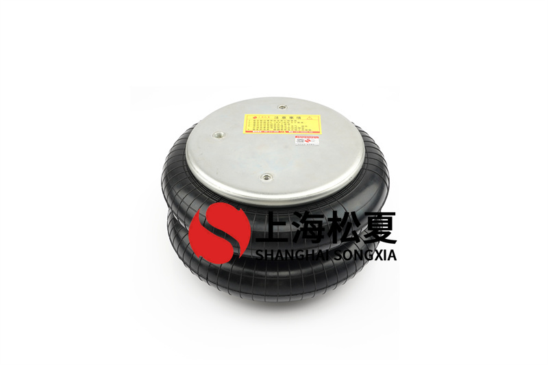 壓板機(jī)<a href='http://m.mayor-forum.cn/' target='_blank'><u>空氣彈簧</u></a>的使用安裝方法詳解