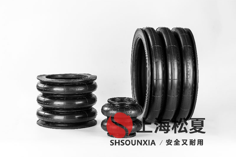 四頭鉸鏈鉆孔機(jī)安裝橡膠<a href='http://m.mayor-forum.cn/' target='_blank'><u>空氣彈簧</u></a>減震器GF280/206-2