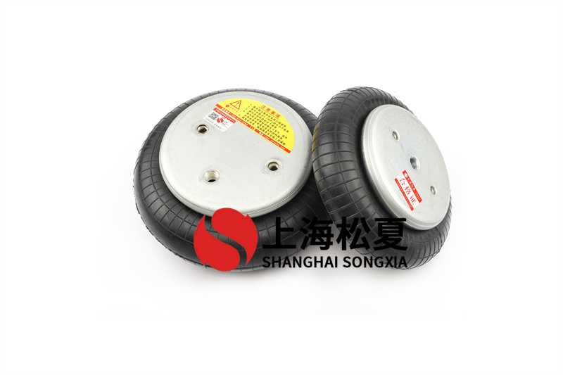 膜式<a href='http://m.mayor-forum.cn/' target='_blank'><u>空氣彈簧</u></a>的解決方案