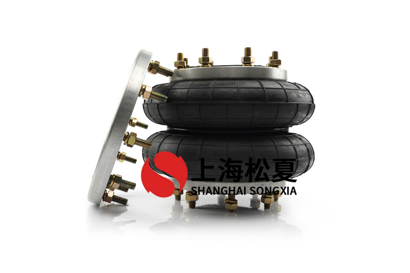 膜片式<a href='http://m.mayor-forum.cn/' target='_blank'><u>空氣彈簧</u></a>規(guī)格設計方案
